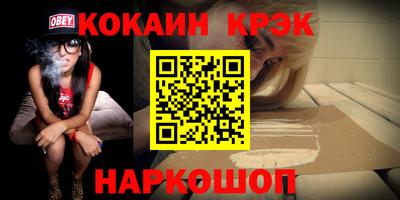 ГАЛЛЮЦИНОГЕННЫЕ ГРИБЫ Пушкино