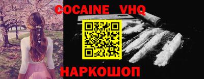 ГАЛЛЮЦИНОГЕННЫЕ ГРИБЫ Пушкино