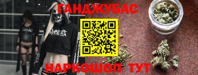 кокаин Пугачёв