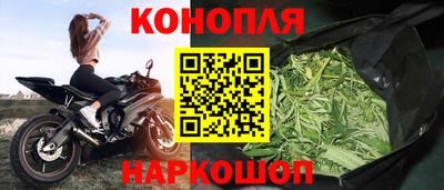 кокаин Пугачёв