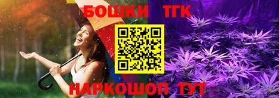 ГАЛЛЮЦИНОГЕННЫЕ ГРИБЫ Пушкино