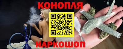 меф Пыть-Ях