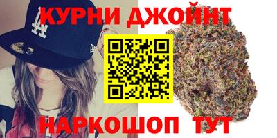 кокаин Пугачёв