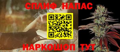 ГАЛЛЮЦИНОГЕННЫЕ ГРИБЫ Пушкино