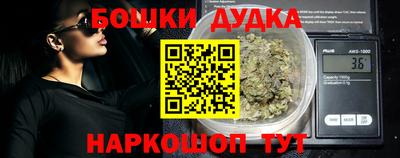 кокаин Пугачёв
