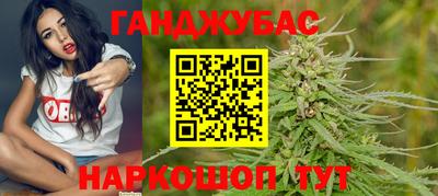 кокаин Пугачёв