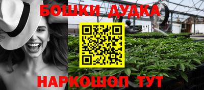 ГАЛЛЮЦИНОГЕННЫЕ ГРИБЫ Пушкино