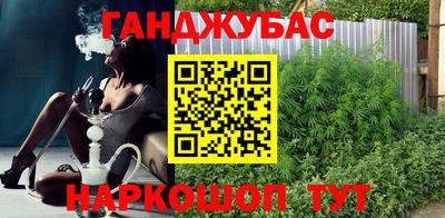 ГАЛЛЮЦИНОГЕННЫЕ ГРИБЫ Пушкино