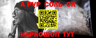 ГАЛЛЮЦИНОГЕННЫЕ ГРИБЫ Пушкино