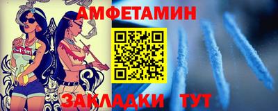 кокаин Пугачёв