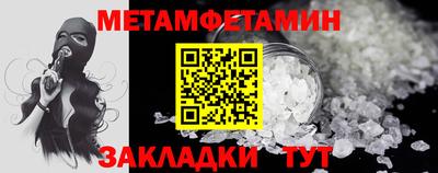 ГАЛЛЮЦИНОГЕННЫЕ ГРИБЫ Пушкино