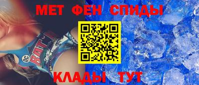 кокаин Пугачёв