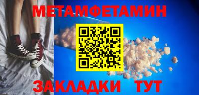 ГАЛЛЮЦИНОГЕННЫЕ ГРИБЫ Пушкино