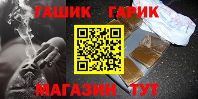 кокаин Пугачёв