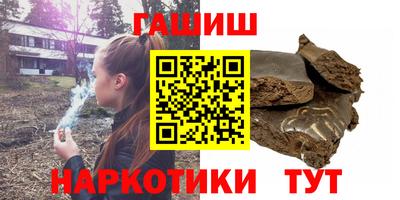 кокаин Пугачёв