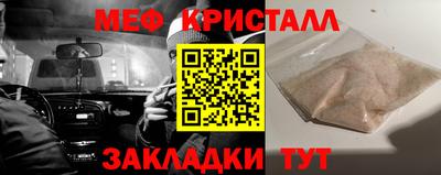 ГАЛЛЮЦИНОГЕННЫЕ ГРИБЫ Пушкино