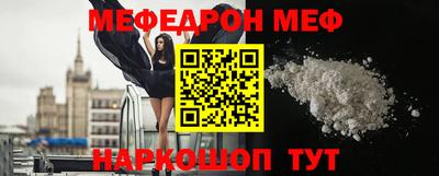 ГАЛЛЮЦИНОГЕННЫЕ ГРИБЫ Пушкино