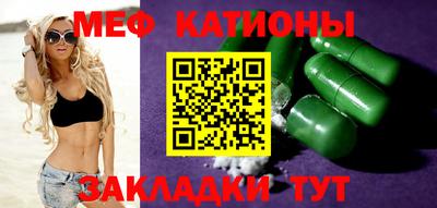 кокаин Пугачёв